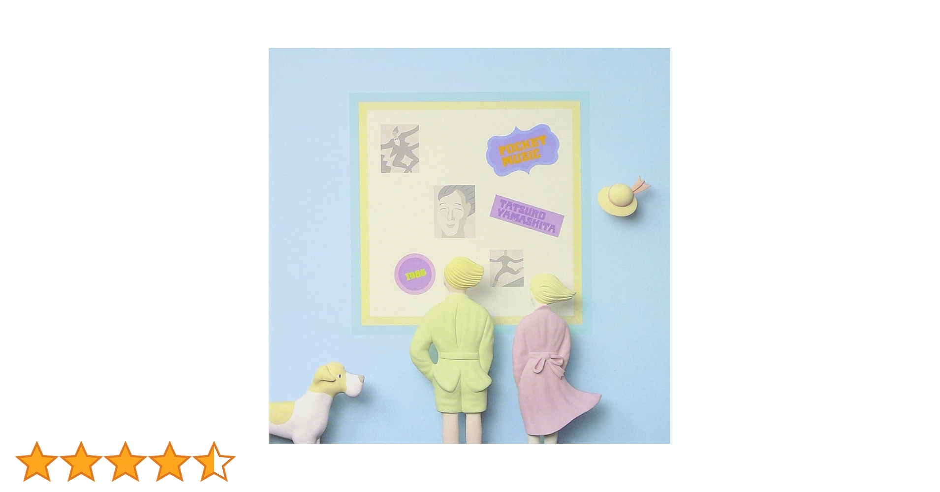 【新品・２枚組LP】山下達郎 ポケット・ミュージック POCKET MUSIC 山下達郎 POCKET MUSIC ポケット・ミュージック 2枚組 LP 山下